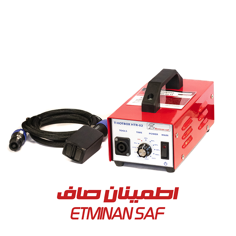 هاتباکس اطمینان صاف