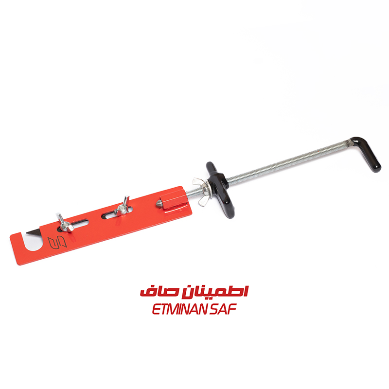 قفل کن درب اطمینان صاف